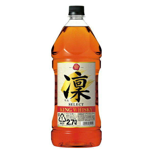 宝 キングウイスキー 凛（りん） セレクト 37度 2700ml【家飲み】 『FSH』