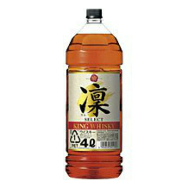 宝 キングウイスキー 凛（りん） セレクト 37度 4000ml【家飲み】 『FSH』