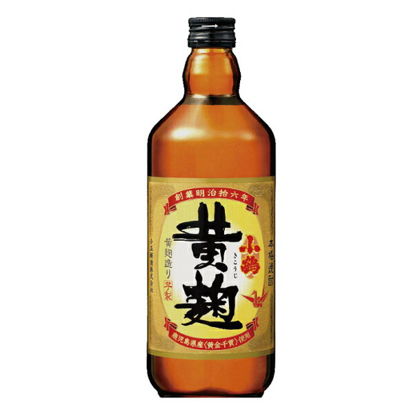 さつま小鶴 25度 黄麹 720ml【家飲み