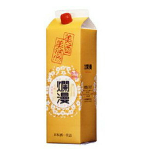 爛漫 美酒パック 1800ml 1ケース 6本 【秋田県】《006》【家飲み】