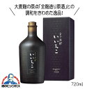 【5/1★全品ポイント3倍】麦焼酎 むぎ焼酎 いいちこ民陶くろびん 25度 720ml 焼酎 大分県 三和酒類 『FSH』