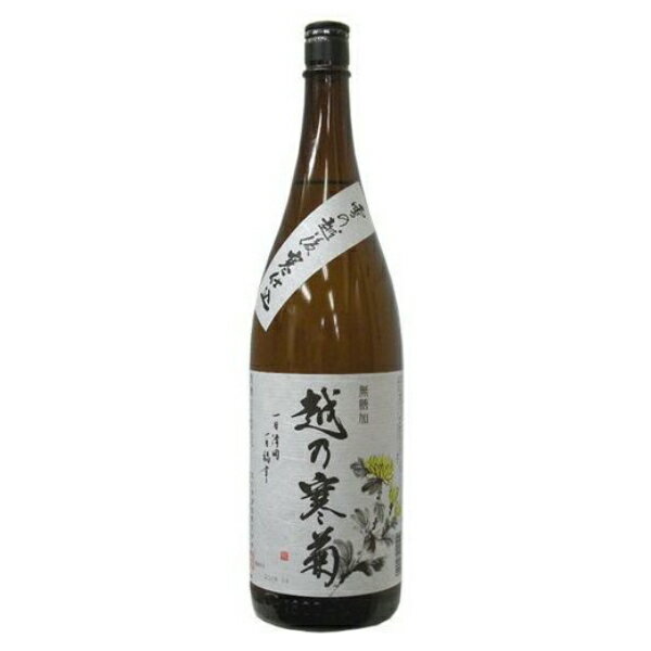 越乃寒菊 無糖加 1800ml【家飲み】