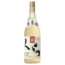 くら 3年 25度 1800ml【家飲み】