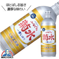 ふなぐち菊水 一番しぼり 本醸造 生原酒 500ml 日本酒 新潟県 菊水酒造