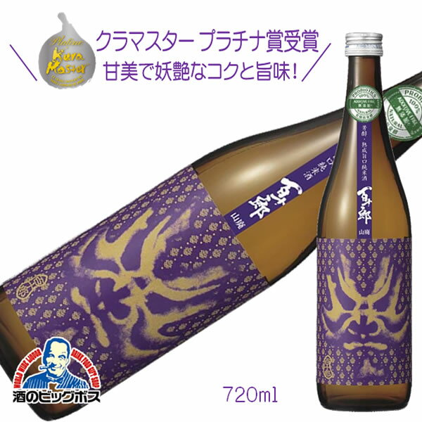 百十郎 純米吟醸山廃 時代 720ml 日本酒 岐阜県 林本店『HSH』