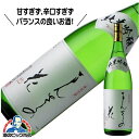 日本酒 まんさくの花 純米吟醸 1800ml 1.8L 秋田県ZZ