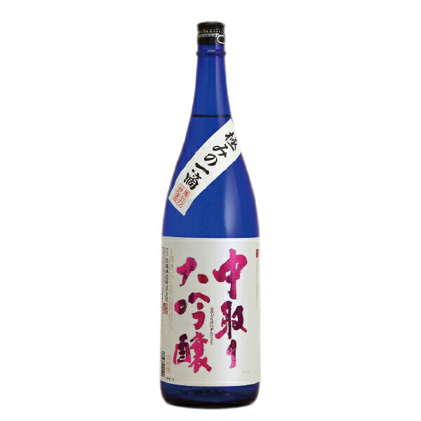 日本酒 日本酒 大吟醸 1800ml 極みの一滴 中取り大吟醸 1800ml瓶 名城酒造 兵庫県【家飲み】