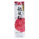 越後桜 パック 1800ml【日本酒】【家飲み】 『FSH』