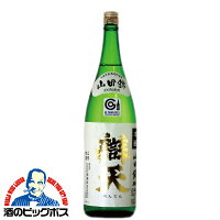 日本酒 sake 辯天 べんてん 本醸造 山田錦100%使用 1800ml 山形県【家飲み】ZZ