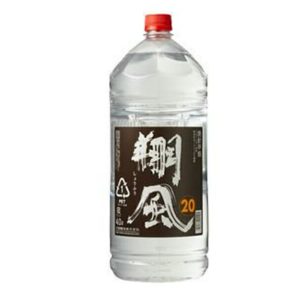 翔風 20度 4000ml【家飲み】 『FSH』