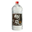 翔風 20度 4000ml【家飲み】 『FSH』