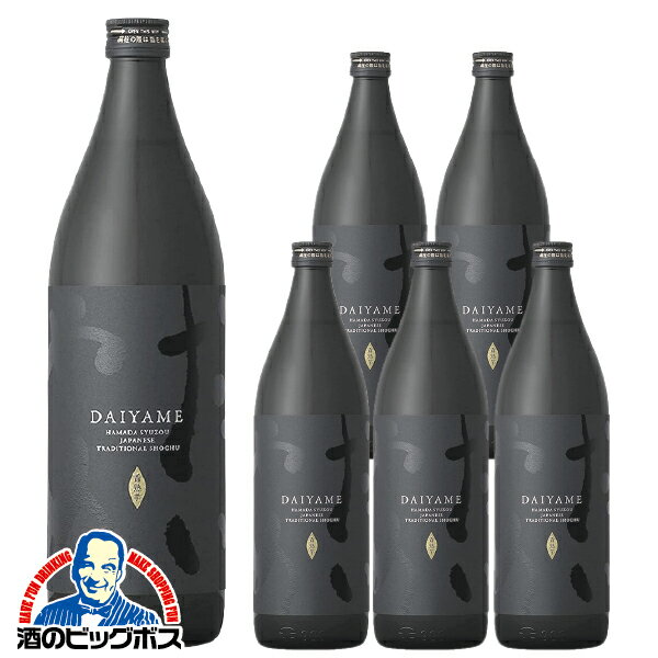  DAIYAME    1/900ml6ܡ006աFSH ļ¤