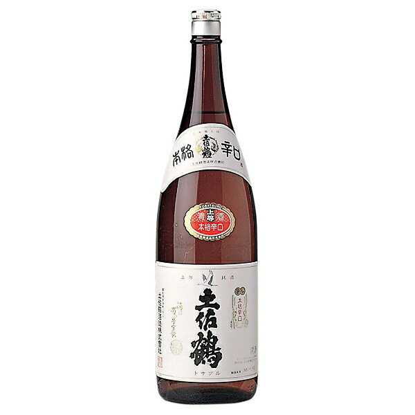 土佐鶴 本格辛口 1800ml【高知県】【家飲み】 『FSH』