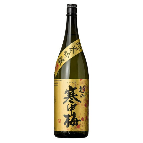 越の寒中梅 純米吟醸(金ラベル) 1800ml【家飲み】 『FSH』