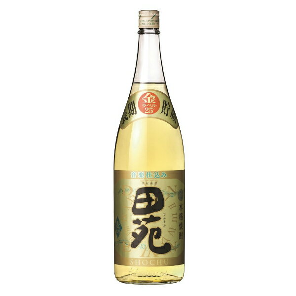 【麦 むぎ 焼酎】田苑 金ラベル 1800ml【家飲み】