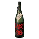 閻魔 麦焼酎 【麦 むぎ 焼酎】黒閻魔 25度 1800ml【家飲み】