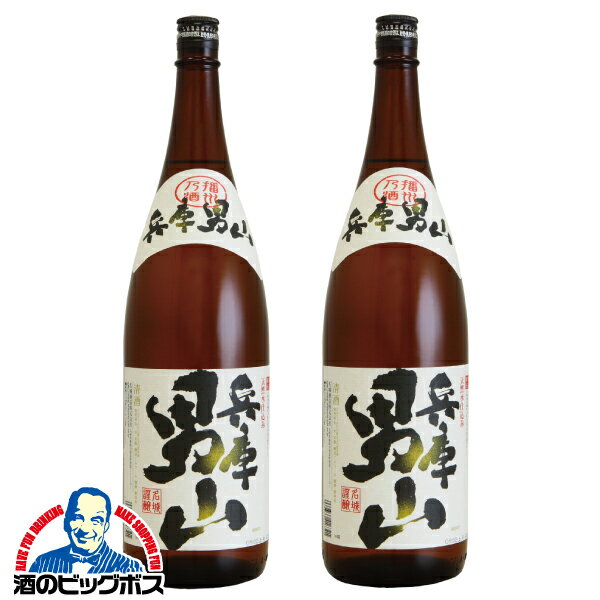 日本酒 普通酒 1800ml 【本州のみ 送料無料】名城 兵庫 男山 1800ml×2本《002》 名城酒造 兵庫県