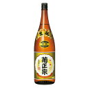 特撰 菊正宗 1800ml【家飲み】ZZ