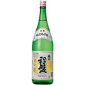 【日本酒 純米大吟醸酒】【富山県】銀盤 播州50 純米大吟醸 1800ml【家飲み】