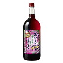 メルシャン おいしい酸化防止剤無添加 赤ワイン はなやか葡萄のジューシーな味わい 1500ml【家飲み】 『HSH』