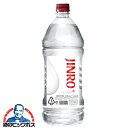 y4/20聚|Cg3{z2.7L bޏĒ V I W JINRO 25x 2700ml~1{