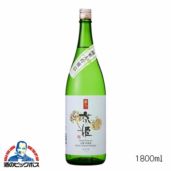 京姫 純米大吟醸 紫 1800ml 1800ml 日本酒 京都府 京姫酒造『FSH』