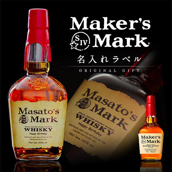 ウイスキー　オールド グランダッド ボンデッド 750ml (71203)　洋酒 Whisky(36-0)