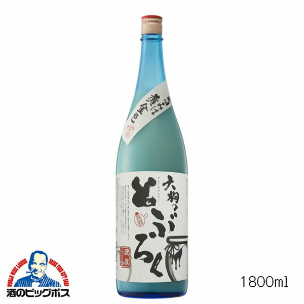 小山本家 天狗のとぶろく にごり酒 1.8L 1800ml 日本酒 埼玉県 小山本家 FSH 