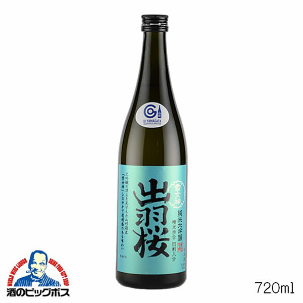 出羽桜 純米大吟醸 雪女神 四割八分 720ml 日本酒 山形県