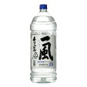 一風 25度 4000ml【家飲み】ZZ