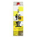 櫻正宗 稲豊パック 1800ml【清酒 日本酒】ZZ