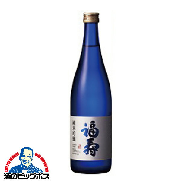 日本酒 福寿 純米吟醸 720ml『HSH』