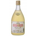 【麦 むぎ 焼酎】至福の陶酔 25度 720ml【家飲み】ZZ