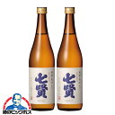 【5/1★全品ポイント3倍】2本 日本酒 【本州のみ 送料無料】七賢 風凛美山 純米酒 720ml 2本《002》山梨県 山梨銘醸 HSH 