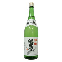 【日本酒 純米酒】【千葉県】梅一輪 上撰 純米酒 1800ml 九十九里の地酒【家飲み】 『FSH』ZZ