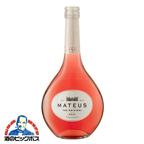 ロゼワイン wine サントリー マテウス ロゼ 750ml×1本『SYB』【ポルトガルワイン】