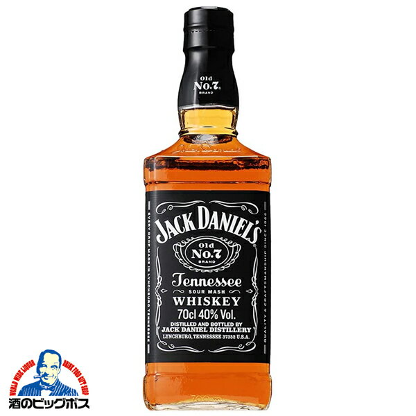 ウイスキー whiskey WHISKEY ジャックダニエル ブラック 700ml テネシー アメリカ