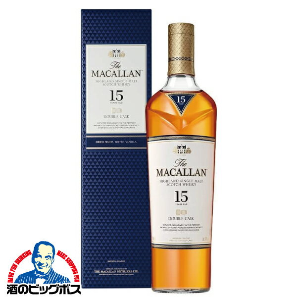 ザ・マッカラン ウイスキー 【スコッチ】【ウイスキー】ザ マッカラン 15年 ダブルカスク 700ml×1本