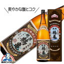 越後鶴亀 純米吟醸 1800ml 1.8L 日本酒 新潟県『HSH』ZZ