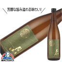 月山 特別純米酒 720ml 日本酒 島根県 吉田酒造『HSH』ZZ