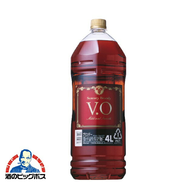 サントリー VO 37度 4000ml【ブランデー】【家飲み】 『FSH』