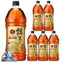 2.7L 国産ウイスキー 【本州のみ 送料無料】キリン オークマスター 樽薫る 40度 2700ml×1ケース/6本《006》