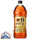 2.7L 国産ウイスキー キリン オークマスター 樽薫る 40度 2700ml×1本