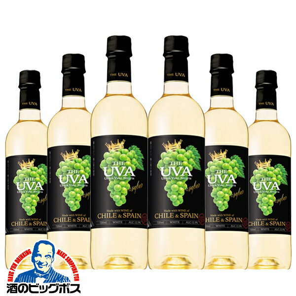 【新発売記念★10%OFFクーポン配布中】白ワイン チリワインベース ブレンドワイン 【本州のみ 送料無料】サントリー THE UVA ザ ウーヴァ ホワイト ペット 720ml×6本《006》『ASH』