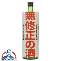 日本酒 蓬莱 無修正の酒 純米原酒 720ml×1本『OMS』岐阜県 渡辺酒造店ZZ