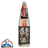 日本酒 蓬莱 蔵元の隠し酒 黒ラベル 特別本醸造 1800ml 1800ml×1本『OMS』岐阜県 渡辺酒造店