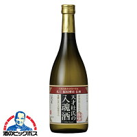 日本酒 蓬莱 天才杜氏の入魂酒 720ml×1本『OMS』岐阜県 渡辺酒造店ZZ