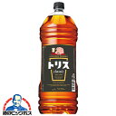 【本州のみ送料無料】サントリー ウイスキー トリス クラシック 4000ml×1本 4L ペットボトルZZ