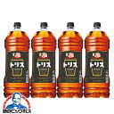 【本州のみ送料無料】サントリー ウイスキー トリス クラシック 1ケース/4000ml×4本 4L  ...