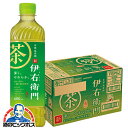 y4/20聚|Cg3{z  Tg[ ɉEq Β 600ml~1P[X/24{s024twGCCx